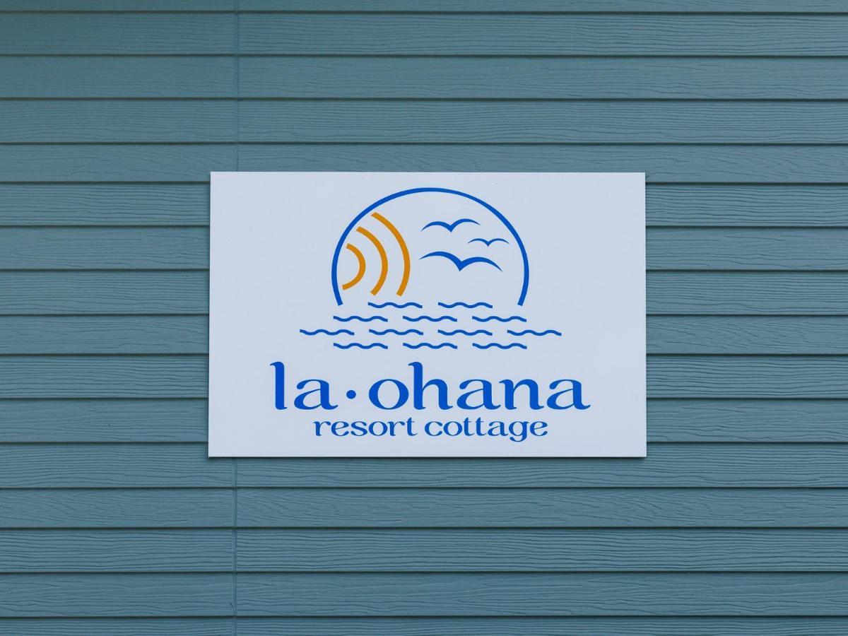 La Ohana～瀬底島～（2022年open） Okinawa المظهر الخارجي الصورة